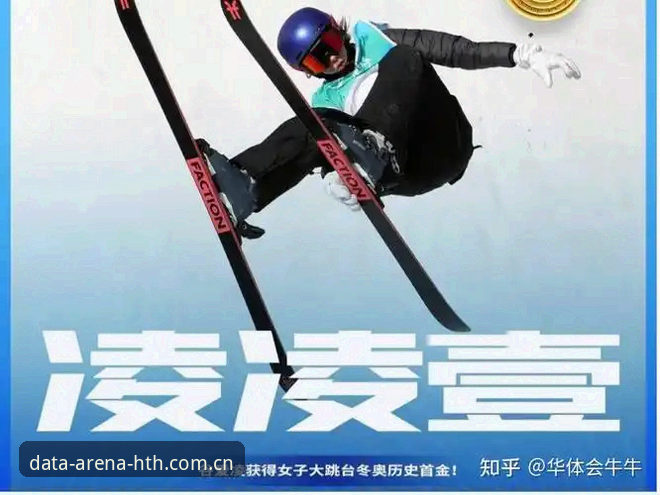 世界杯观赛受阻？华体会平台教你如何应对签证与旅行难题